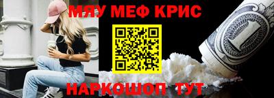 марки nbome Лесосибирск