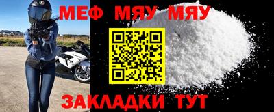 марки nbome Лесосибирск