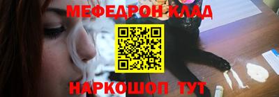 марки nbome Лесосибирск