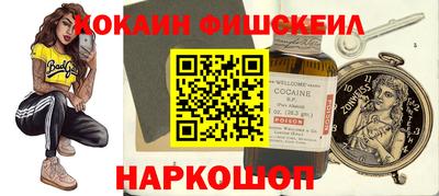 мефедрон мука Ликино-Дулёво