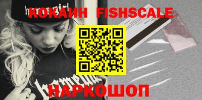 мефедрон мука Ликино-Дулёво