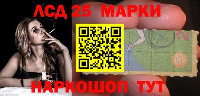 мефедрон мука Ликино-Дулёво