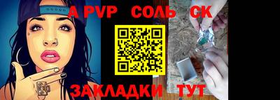 марки nbome Лесосибирск