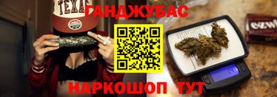 марки nbome Лесосибирск