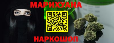 меф Ливны