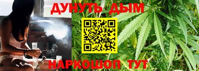 марки nbome Лесосибирск