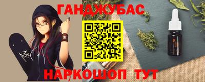 марки nbome Лесосибирск