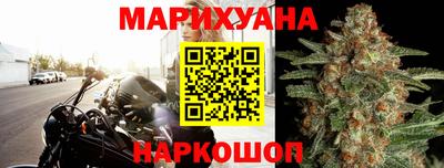 марки nbome Лесосибирск
