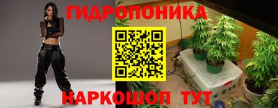 мефедрон мука Ликино-Дулёво