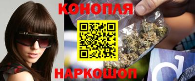 мефедрон мука Ликино-Дулёво