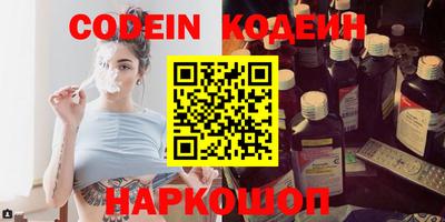 мефедрон мука Ликино-Дулёво