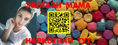 мефедрон мука Ликино-Дулёво