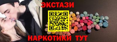марки nbome Лесосибирск