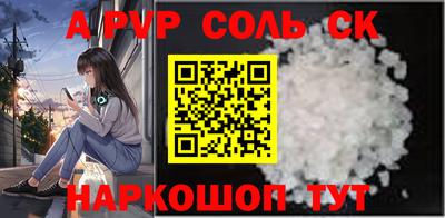 мефедрон мука Ликино-Дулёво