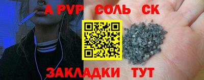 мефедрон мука Ликино-Дулёво