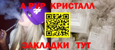 марки nbome Лесосибирск