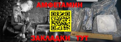 марки nbome Лесосибирск