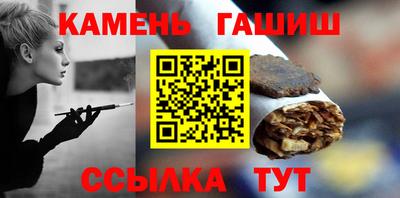 марки nbome Лесосибирск