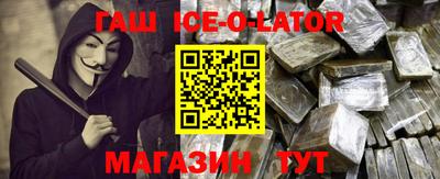 мефедрон мука Ликино-Дулёво