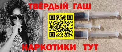 марки nbome Лесосибирск